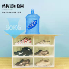 Boîte à chaussures transparente plus grand ménage pour hommes et femmes